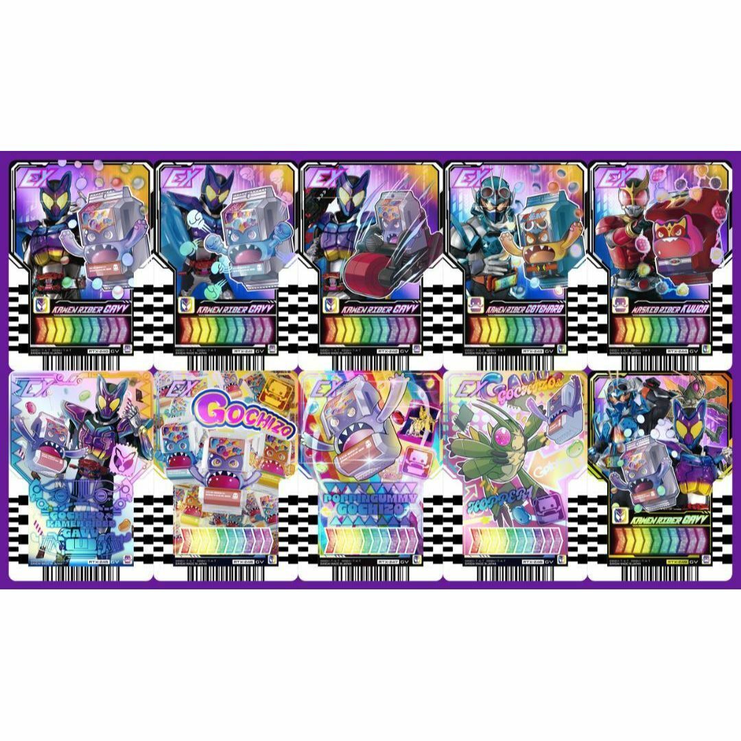ライドケミートレカ PHASE EX02 コンプリート 全76種 仮面 ライドケミートレカ PHASE EX02 コンプリート 全76種 仮面