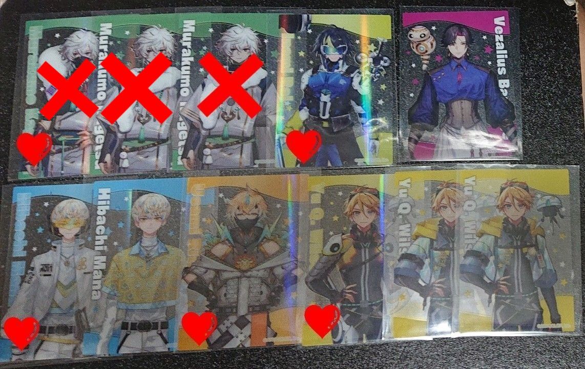 にじさんじスナック ヒーロー クリアカード|Yahoo!フリマ(旧 にじさんじスナック ヒーロー クリアカード|Yahoo!フリマ(旧
