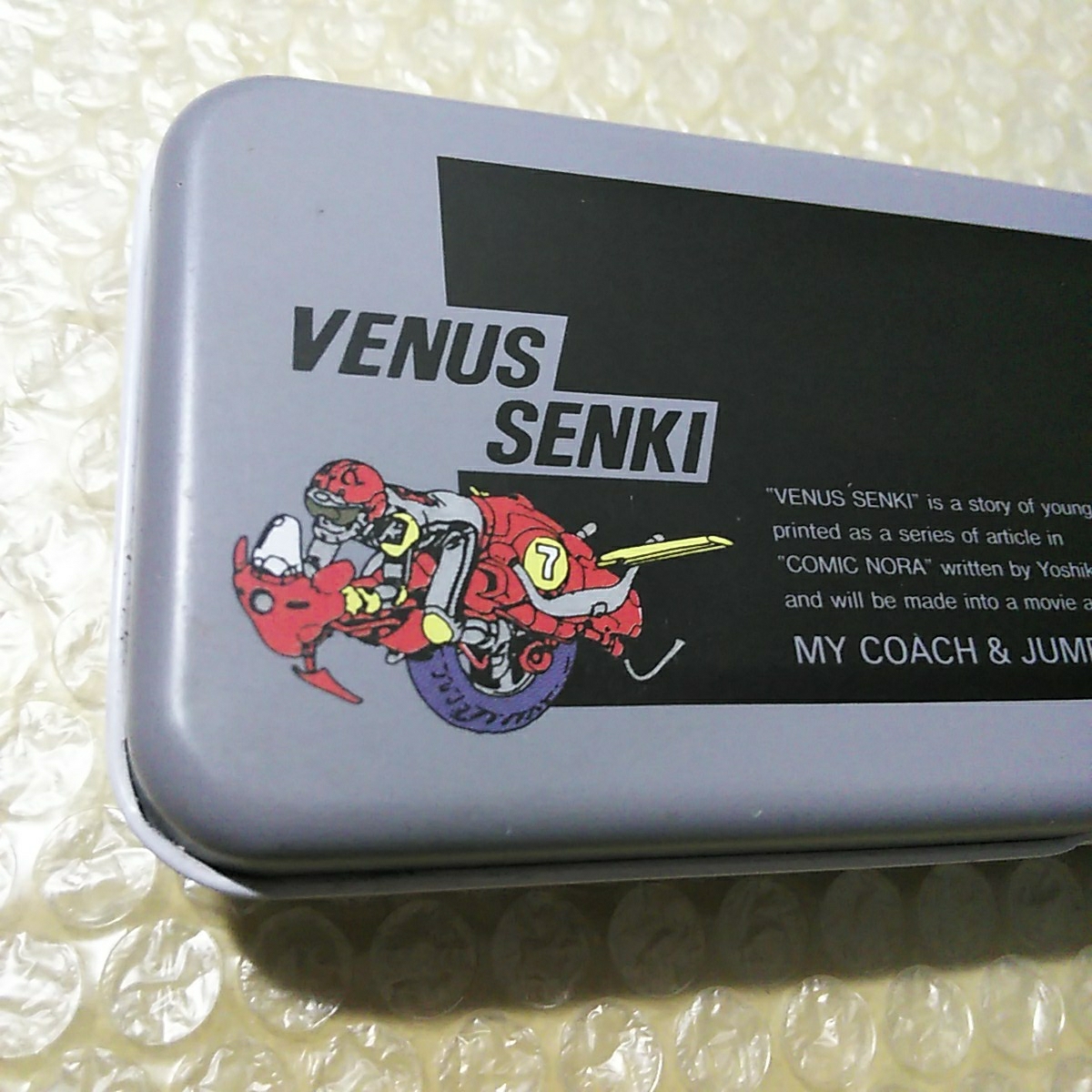 ● 「ヴィナス戦記 缶ペンケース 1個」安彦良和_画像2
