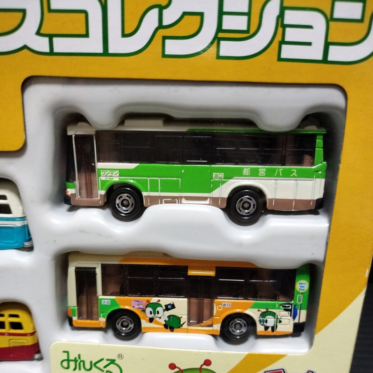 トミカ「都営バスコレクション」トイズドリームプロジェクト トミカ「都営バスコレクション」トイズドリームプロジェクト