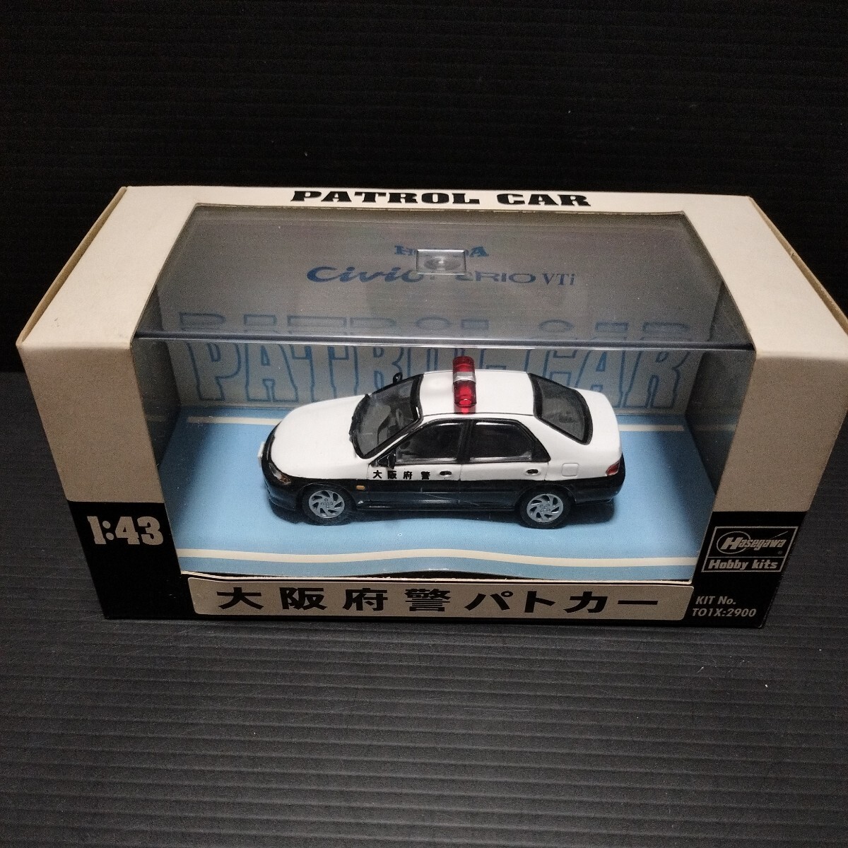 ○ ハセガワ「1/43 シビック フェリオ VTi」大阪府警 パトカー ○ ハセガワ「1/43 シビック フェリオ VTi」大阪府警 パトカー