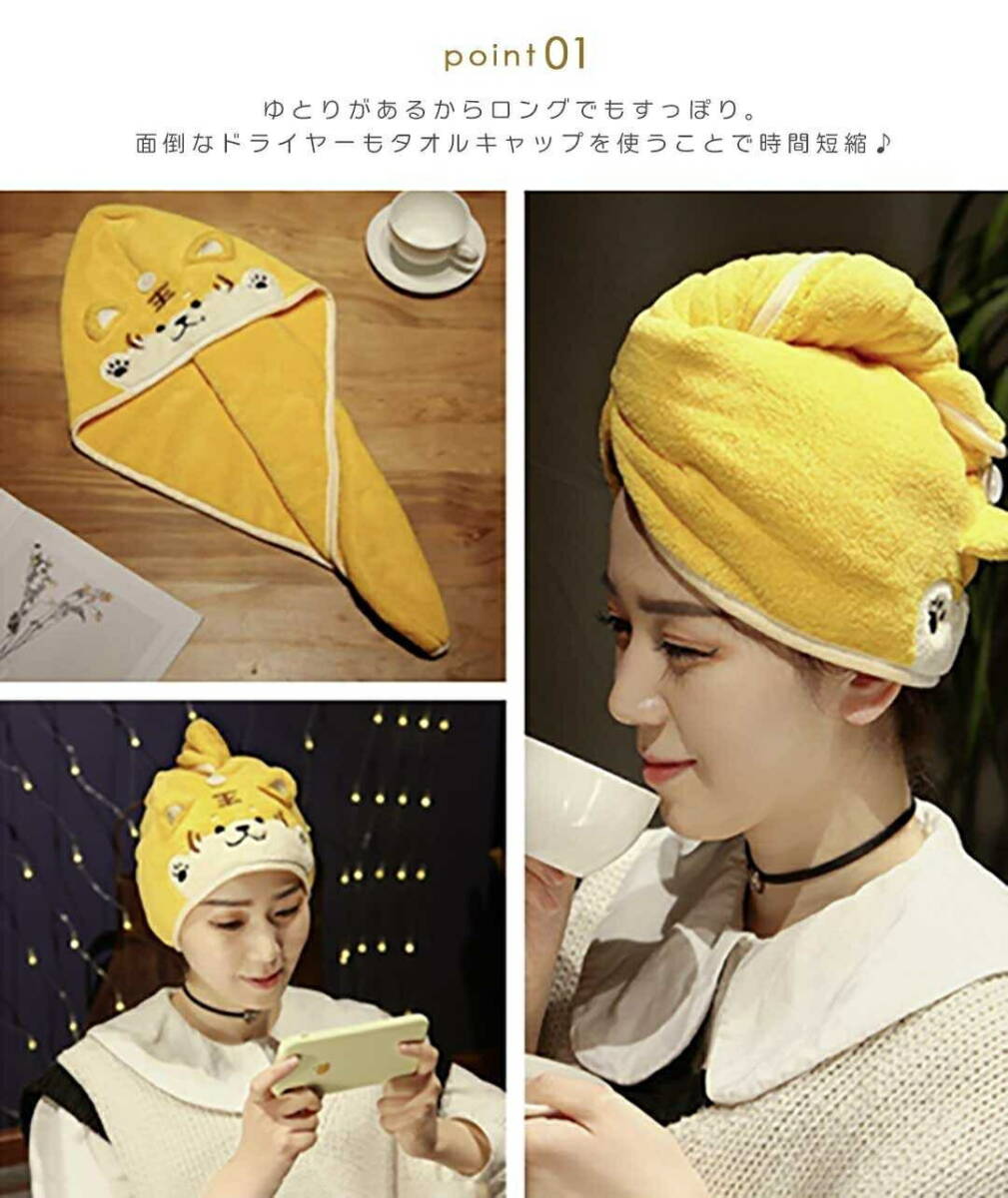 item_image_5