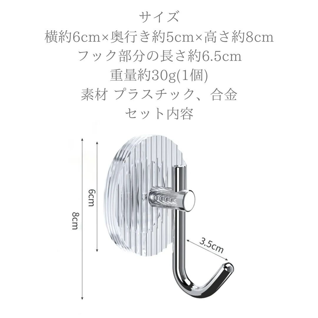 item_image_10