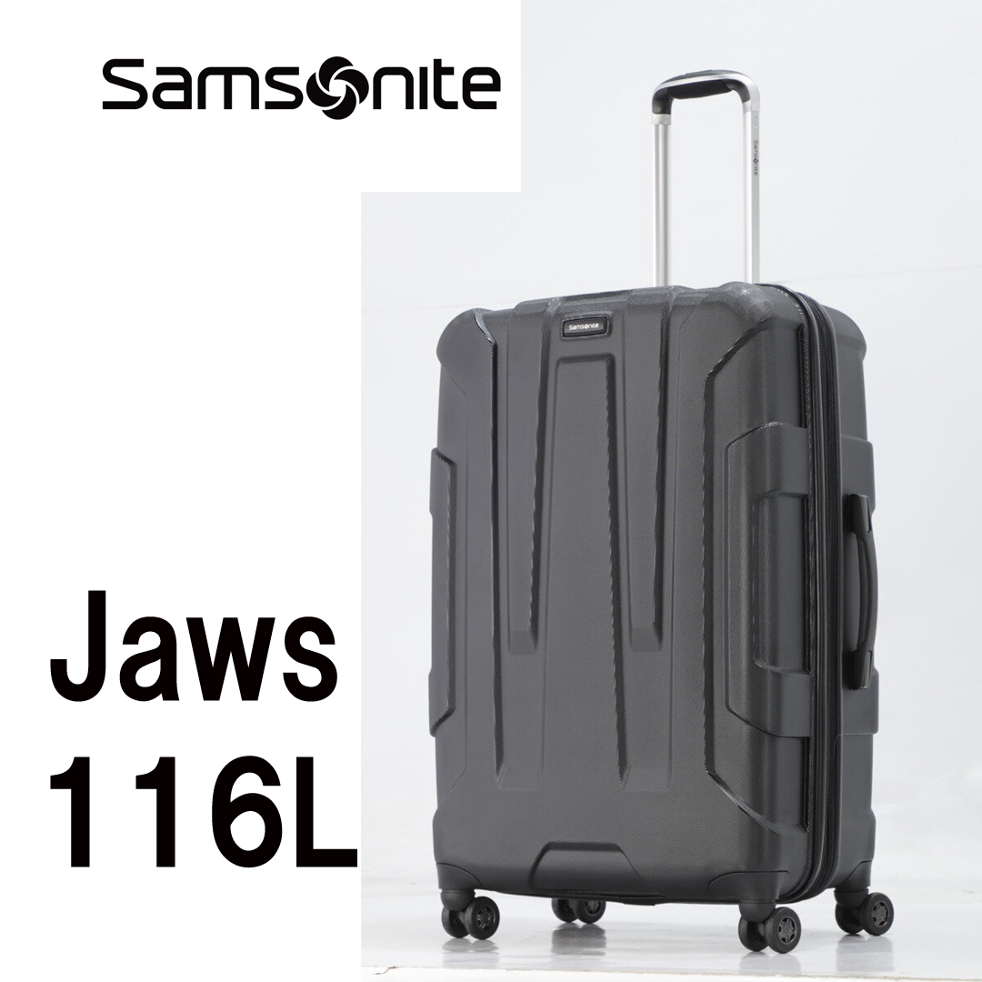 展示品 Samsonite サムソナイト Jaws ジョーズ 116L スーツ 展示品 Samsonite サムソナイト Jaws ジョーズ 116L スーツ