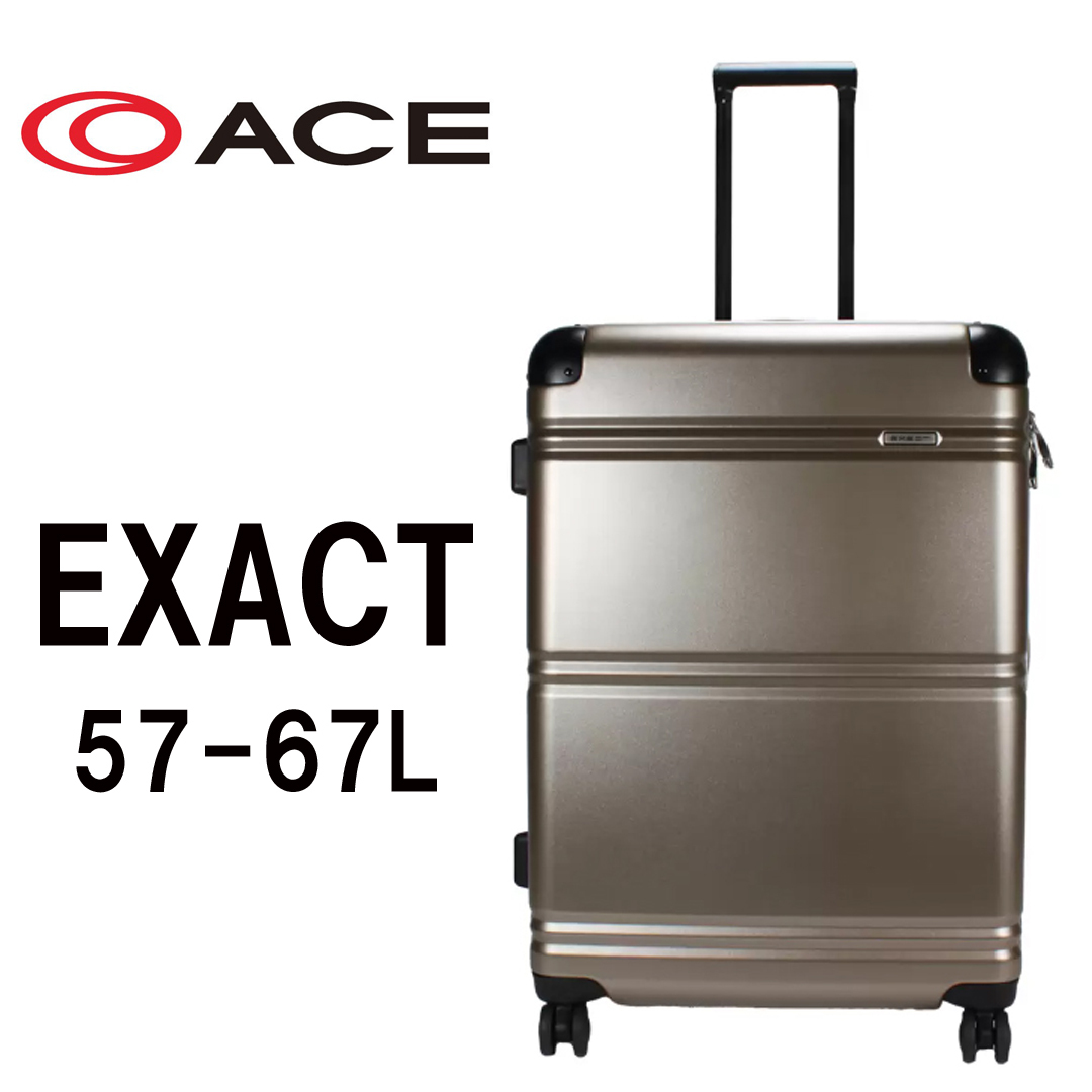 展示品 ACE エース EXACT イグザクト ハードボディ スーツケース 展示品 ACE エース EXACT イグザクト ハードボディ スーツケース
