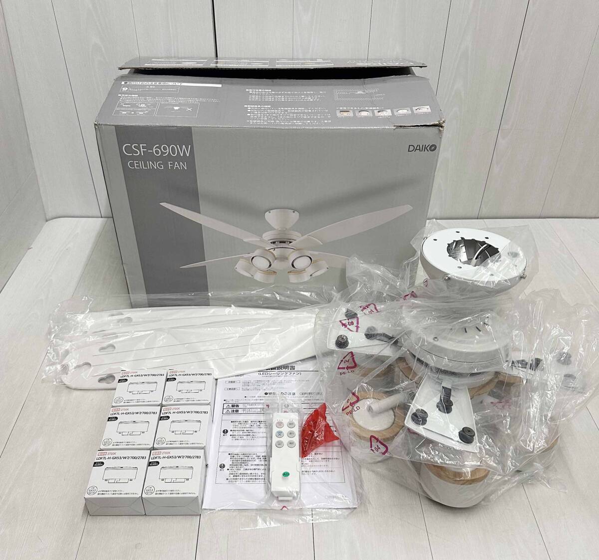 新品 大光電機 LED シーリングファン ライト ~10畳 4枚羽 6灯 新品 大光電機 LED シーリングファン ライト ~10畳 4枚羽 6灯