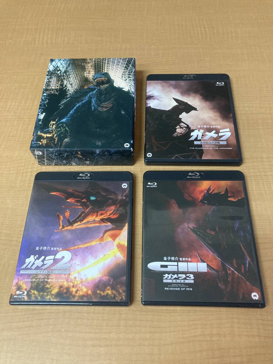 送料無料 平成ガメラ ブルーレイ ボックス 角川映画 動作未確認 送料無料 平成ガメラ ブルーレイ ボックス 角川映画 動作未確認