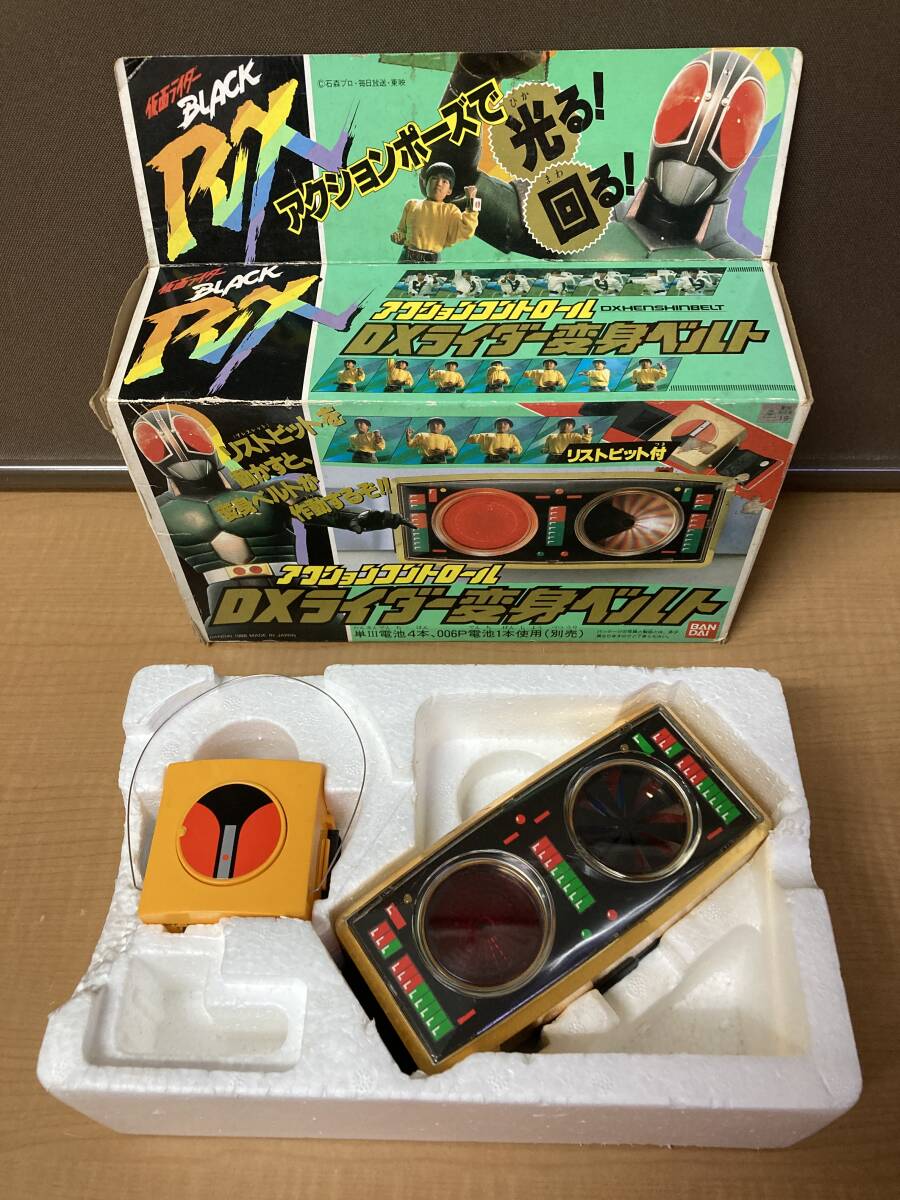 仮面ライダーBLACK RX アクションコントロール 変身ベルト 仮面ライダーBLACK RX アクションコントロール 変身ベルト