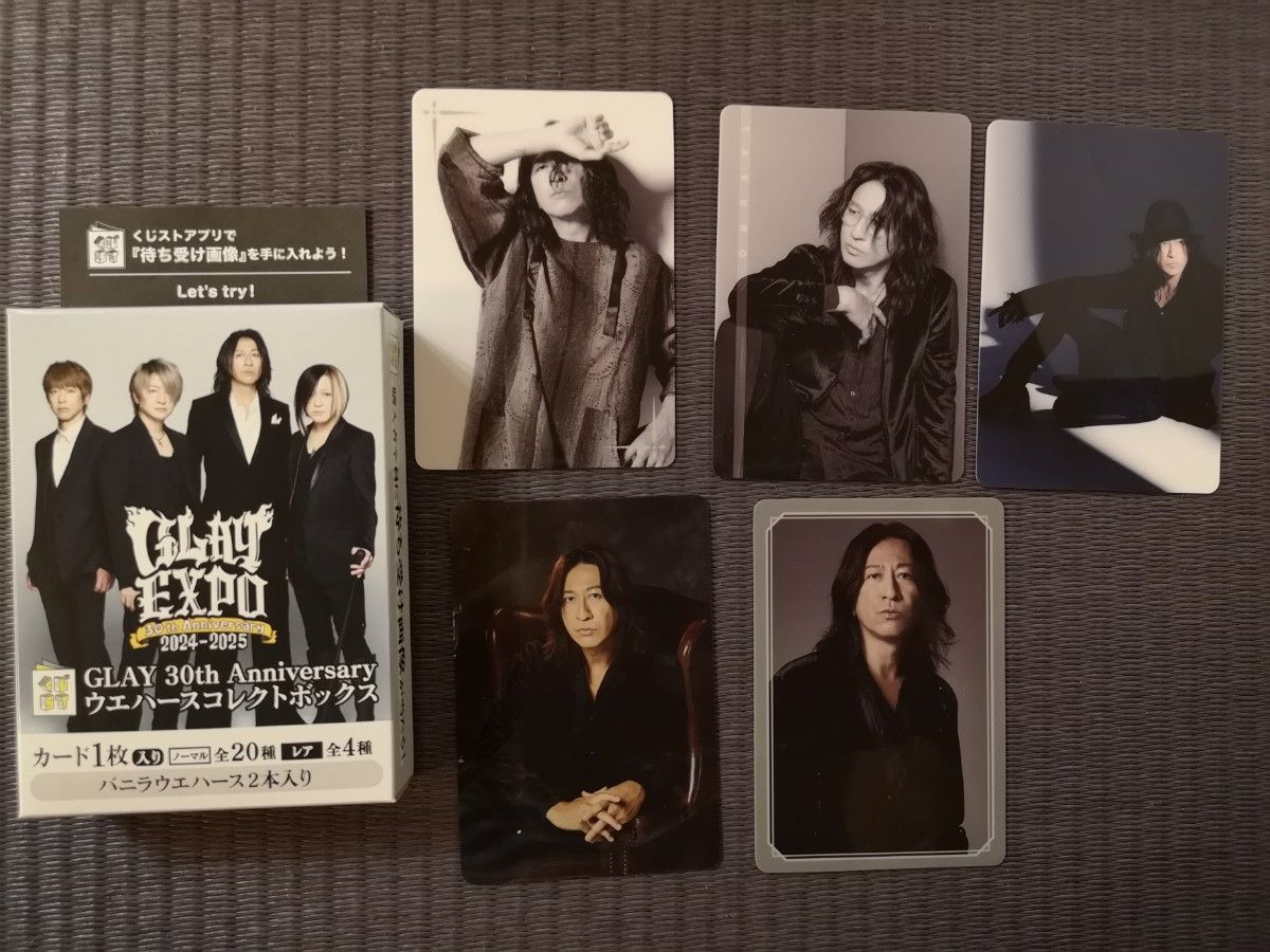 GLAY 30th Anniversary ウエハース TAKURO5枚セット レア GLAY GLAY 30th Anniversary ウエハース TAKURO5枚セット レア GLAY