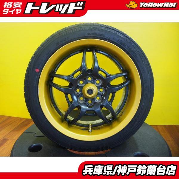 【軽Carカスタム】 RAYS RS-B 24C 15インチ 6.5J ET43 + 165/55R15 お買い得輸入タイヤ 【4本セット】 深リム 軽自動車 カスタム 神戸 ラジアルタイヤ