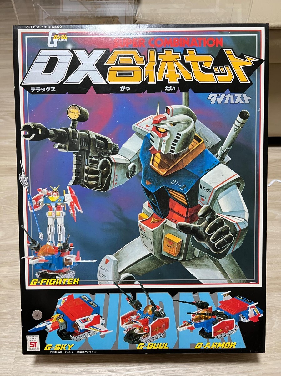 Yahoo!オークション - 当時物 クローバー 機動戦士ガンダム DX Yahoo!オークション - 当時物 クローバー 機動戦士ガンダム DX