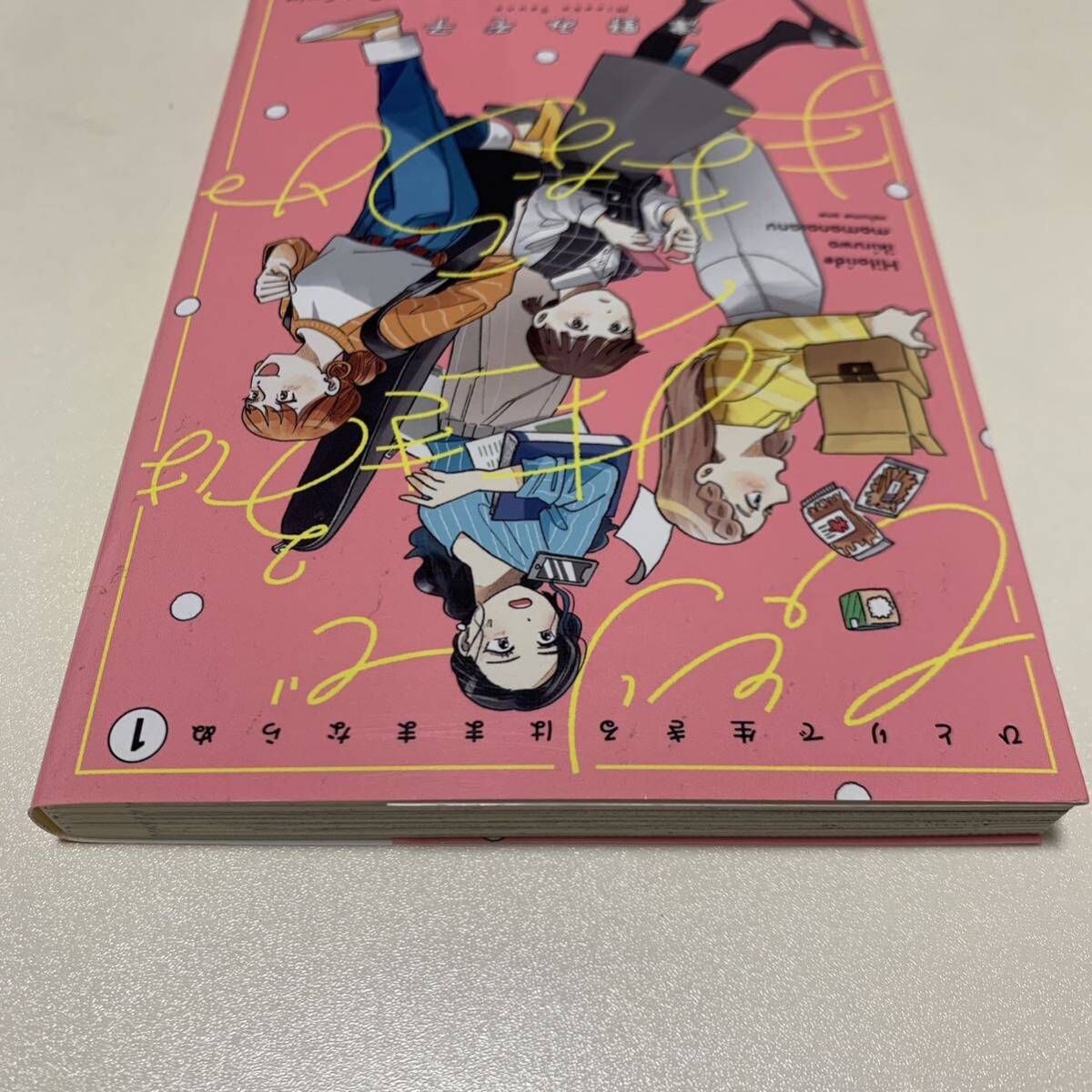 item_image_3
