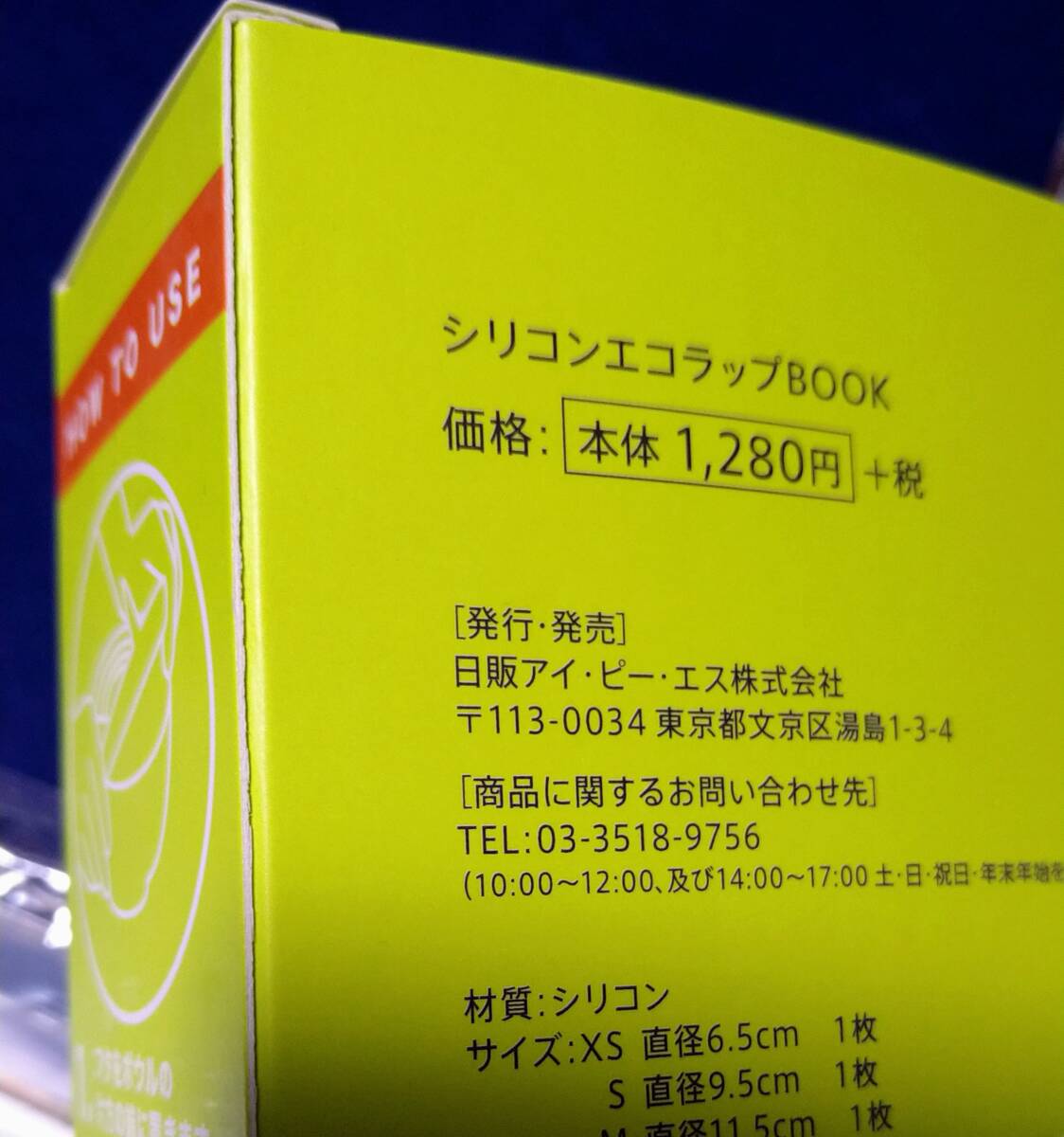 item_image_5