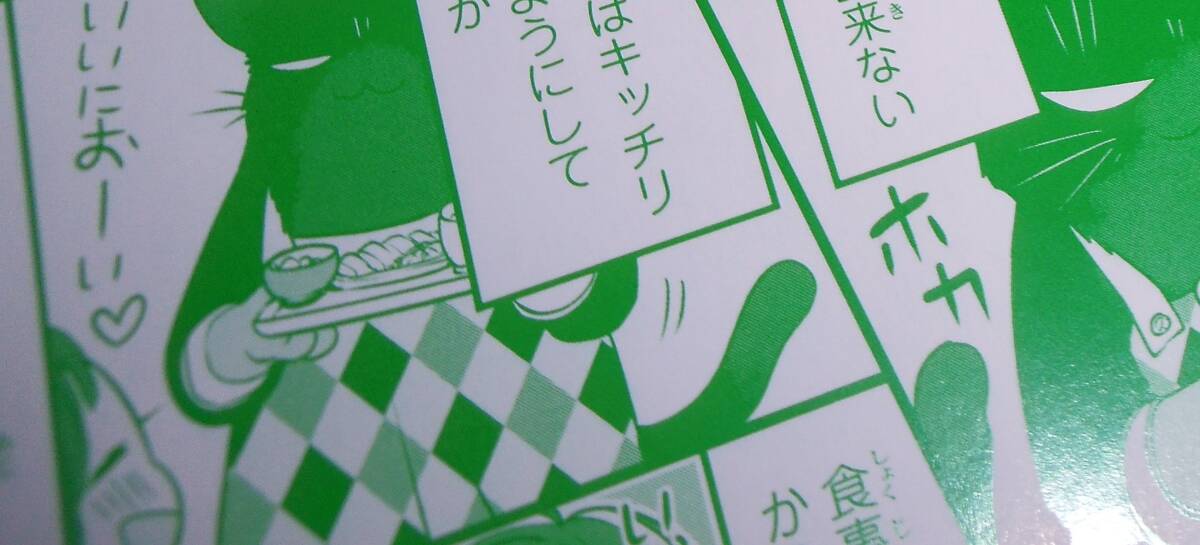 item_image_6