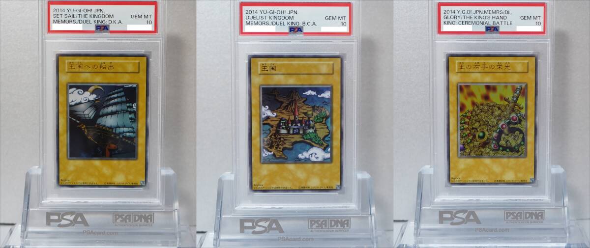 10200円 【ARS10】遊戯王 2人3脚ゾンビ 初期 ウルトラ 10200円 【ARS10】遊戯王 2人3脚ゾンビ 初期 ウルトラ