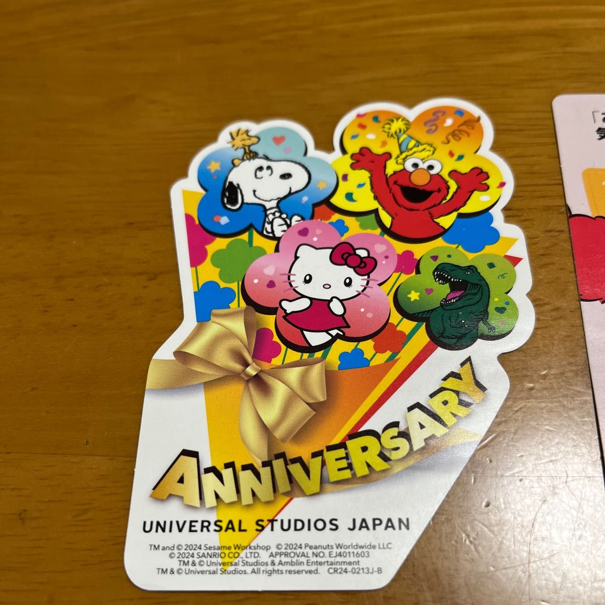 USJ ユニバ 限定シール 10枚 新品未使用 シール ステッカー USJ ユニバ 限定シール 10枚 新品未使用 シール ステッカー