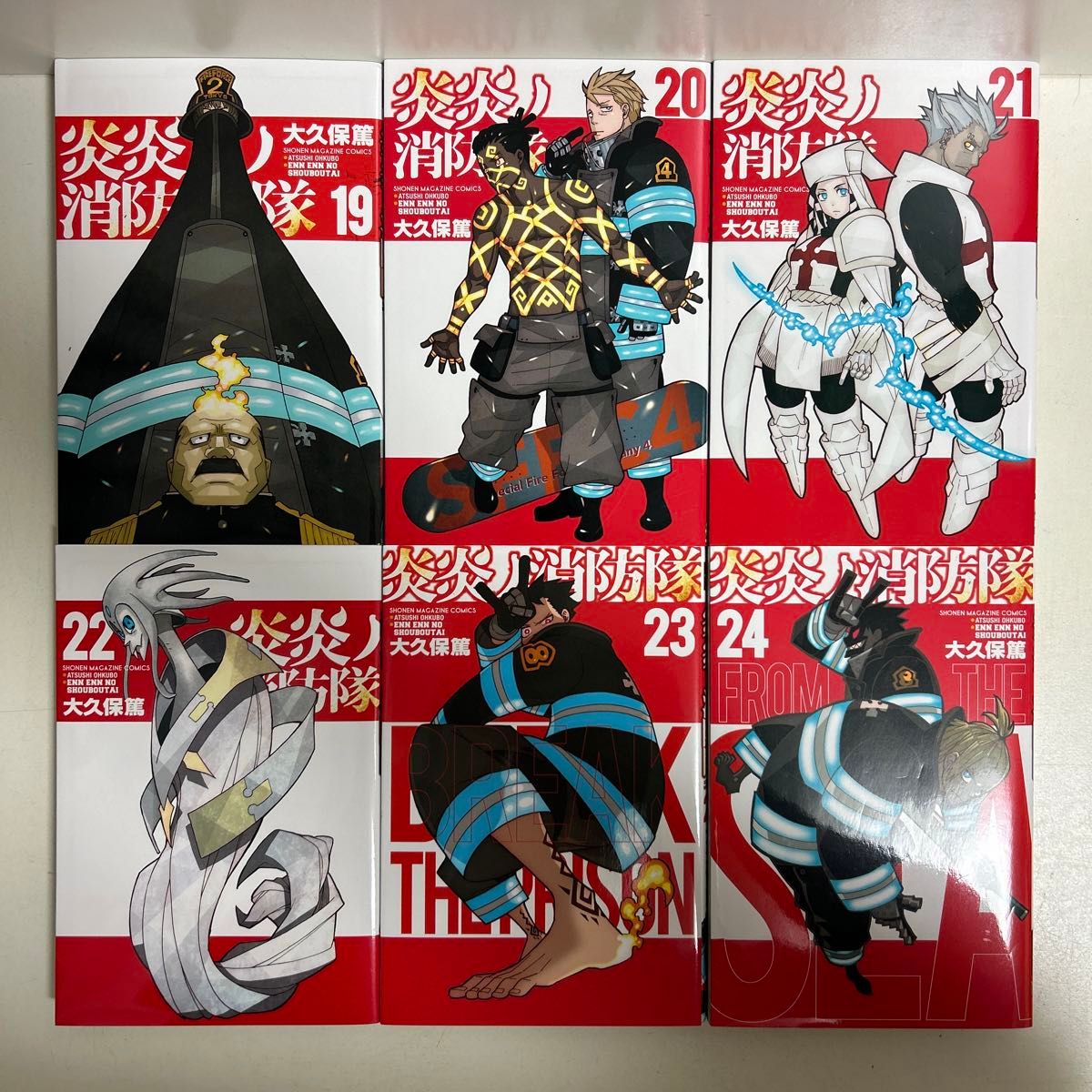 炎炎ノ消防隊 1〜34巻 全巻セット まとめ売り 漫画 マンガ 全巻 炎炎ノ消防隊 1〜34巻 全巻セット まとめ売り 漫画 マンガ 全巻