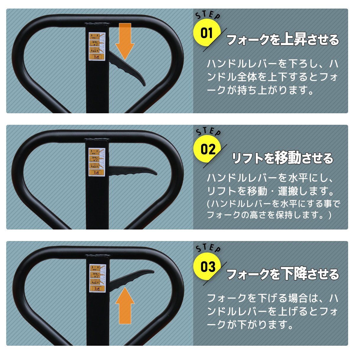 チャーター便】2t 幅685mm フォークリフト 2000kg ハンド チャーター便】2t 幅685mm フォークリフト 2000kg ハンド