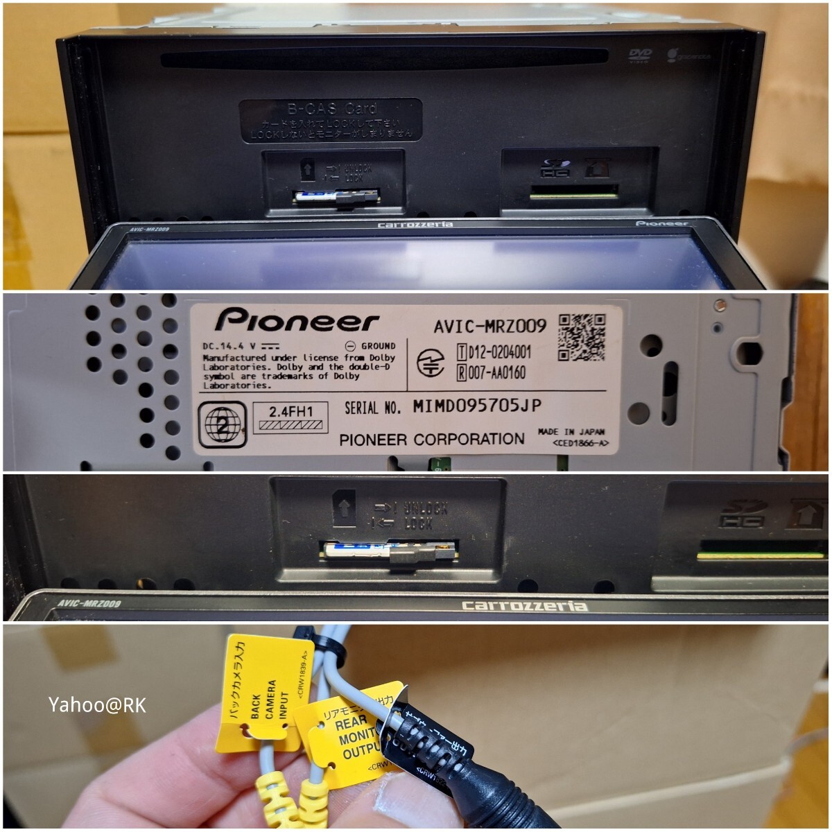 carrozzeria 楽ナビ 型式 AVIC-MRZ009 pioneer DVD再生 Bluetooth テレビ フルセグ SDカード USB iPod AUX CD録音 カロッツェリア carrozzeria 楽ナビ 型式 AVIC-MRZ009 pioneer DVD再生 Bluetooth テレビ フルセグ SDカード USB iPod AUX CD録音 カロッツェリア