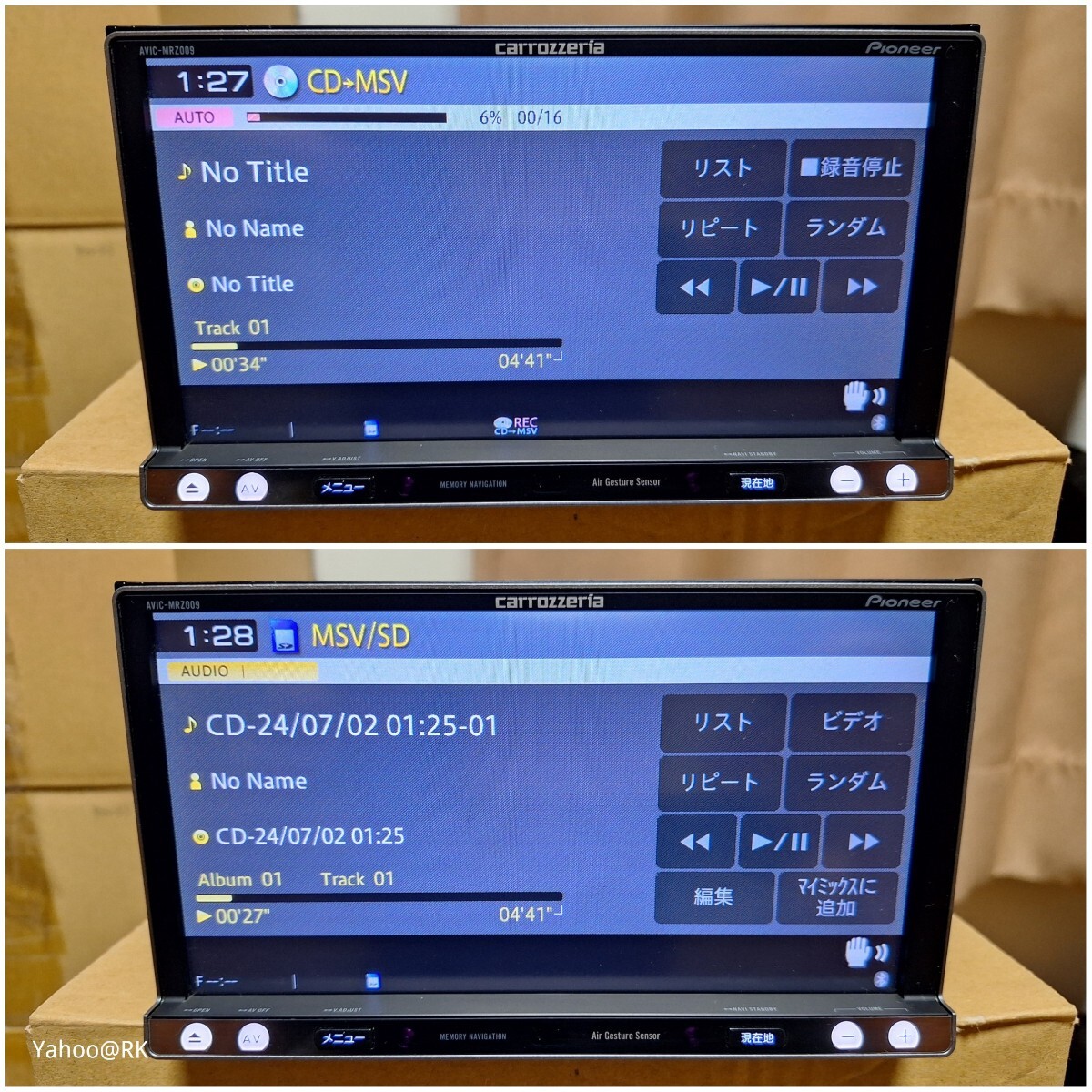 carrozzeria 楽ナビ 型式 AVIC-MRZ009 pioneer DVD再生 Bluetooth テレビ フルセグ SDカード USB iPod AUX CD録音 カロッツェリア carrozzeria 楽ナビ 型式 AVIC-MRZ009 pioneer DVD再生 Bluetooth テレビ フルセグ SDカード USB iPod AUX CD録音 カロッツェリア