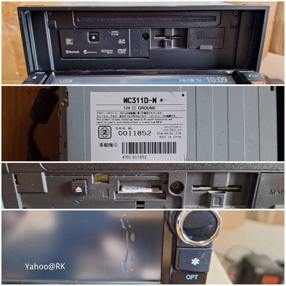 日産 純正ナビ 型式 MC311D-W Clarion DVD再生 Bluetooth テレビ 日産 純正ナビ 型式 MC311D-W Clarion DVD再生 Bluetooth テレビ