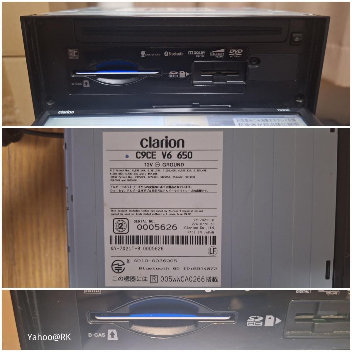 マツダ 純正ナビ 型式 C9CE Clarion NX710 同等品 Bluetooth DVD マツダ 純正ナビ 型式 C9CE Clarion NX710 同等品 Bluetooth DVD
