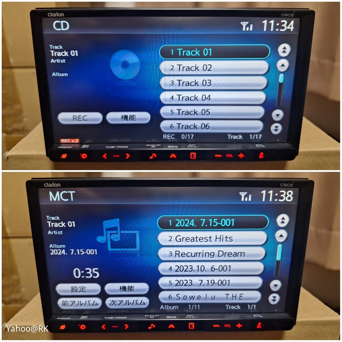 マツダ 純正ナビ 型式 C9CE Clarion NX710 同等品 Bluetooth DVD マツダ 純正ナビ 型式 C9CE Clarion NX710 同等品 Bluetooth DVD