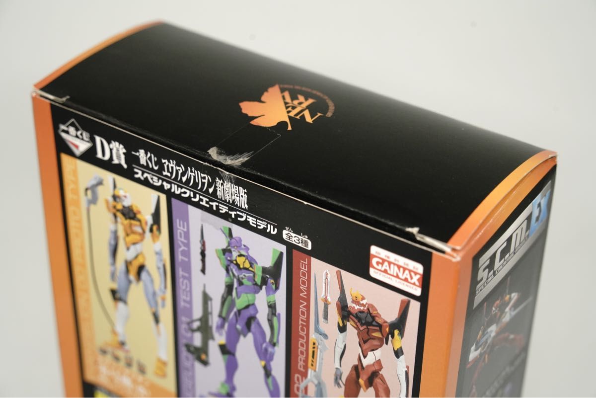 一番くじ ヱヴァンゲリヲン 新劇場版 D賞 スペシャル 一番くじ ヱヴァンゲリヲン 新劇場版 D賞 スペシャル