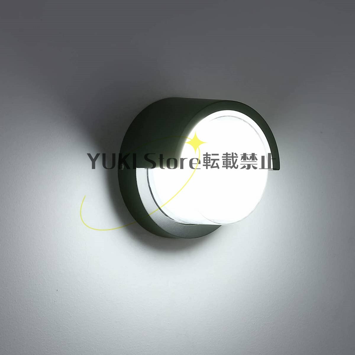 LED light porch light stylish modern white field light entranceway crime prevention interior atmosphere making 