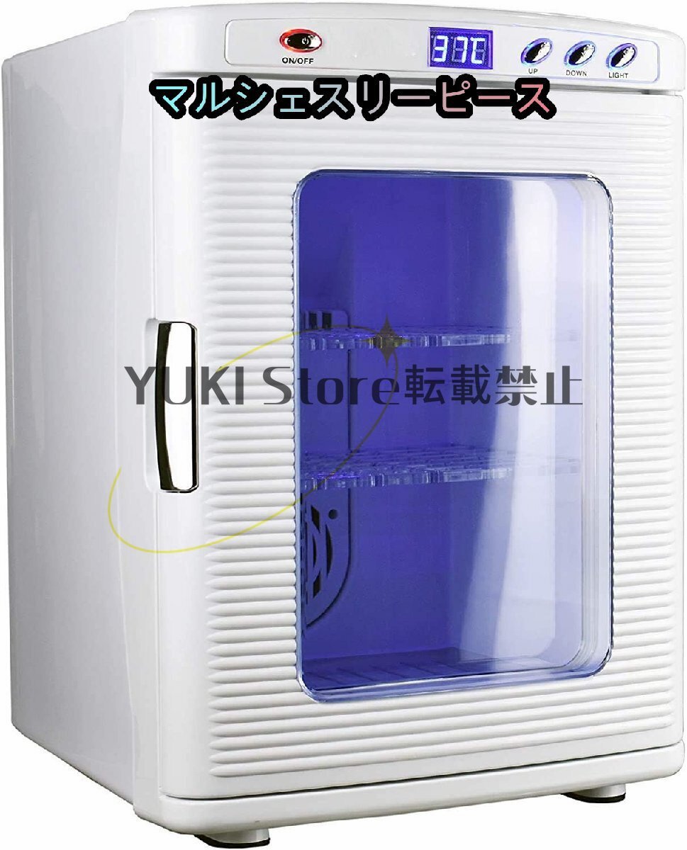 爬虫類インキュベーター25L インキュベーター冷却および加熱5-60 爬虫類インキュベーター25L インキュベーター冷却および加熱5-60