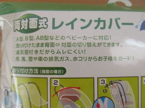 神経質な方の入札はご遠慮ください。