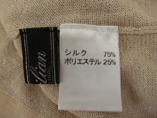 カラー ゴールド