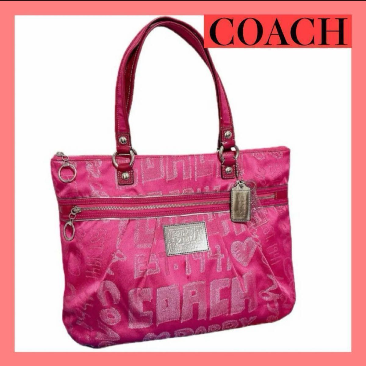 COACHショルダーバッグ ポピーコーチ【即購入ok】 COACHショルダーバッグ ポピーコーチ【即購入ok】