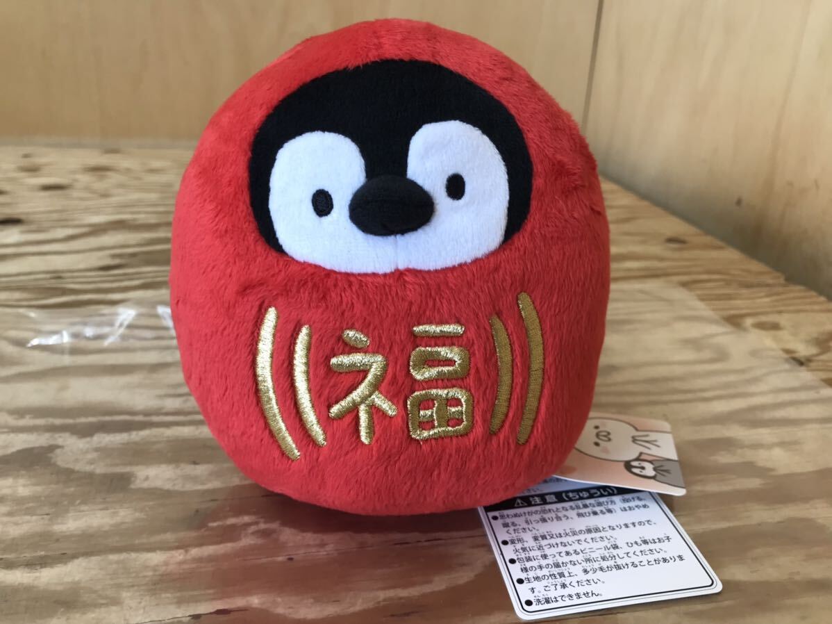 mJ 60 ぺんちゃん だるま 785957 ぬいぐるみ ねこぺん日和 mJ 60 ぺんちゃん だるま 785957 ぬいぐるみ ねこぺん日和