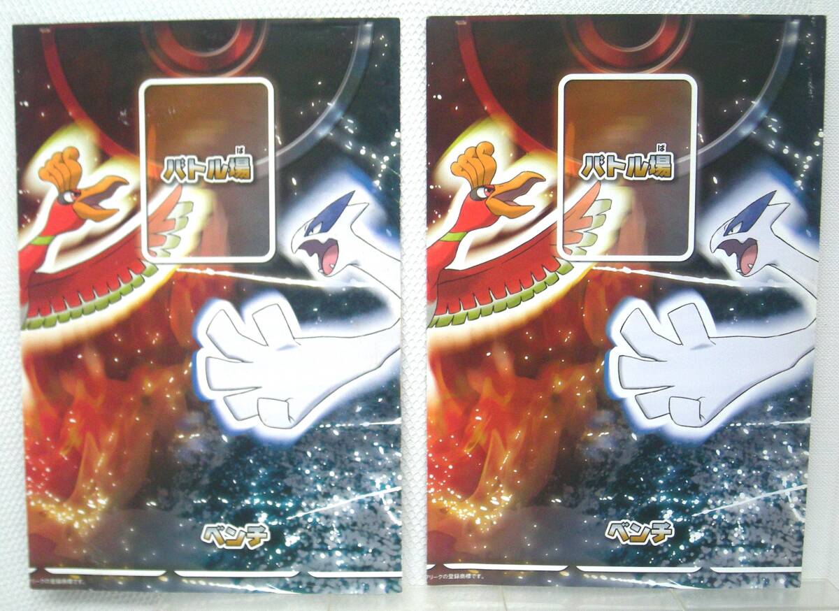 ポケモン ワールドチャンピオンシップス 日本代表決定大会 2010 ポケモン ワールドチャンピオンシップス 日本代表決定大会 2010