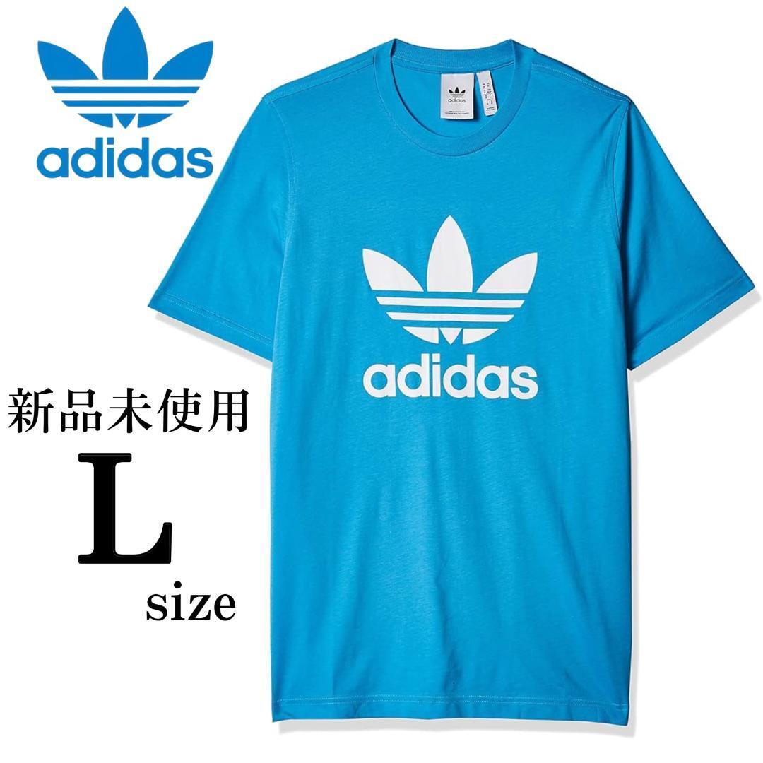 新品 Lsize アディダス 半袖 Tシャツ ビッグロゴ トレフォイル 新品 Lsize アディダス 半袖 Tシャツ ビッグロゴ トレフォイル