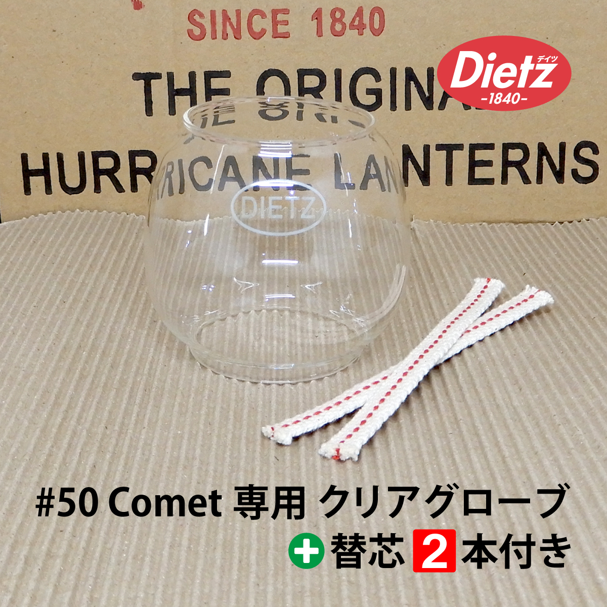 希少モデル新品 Dietz #50 Comet Black & Gold 替芯 スペア 希少モデル新品 Dietz #50 Comet Black & Gold 替芯 スペア
