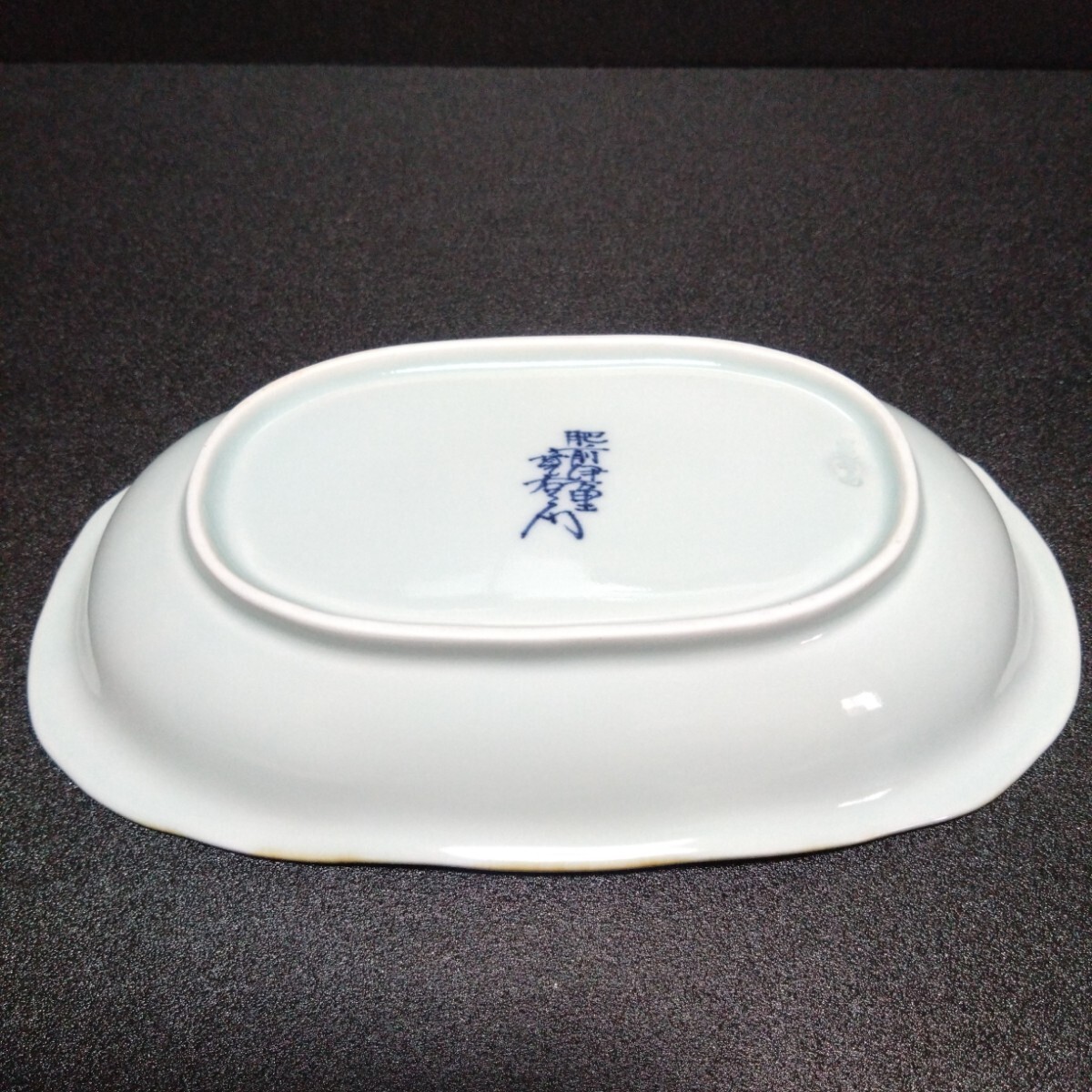 未使用 有田焼 蓋付き小丼5個 明い 新生活 テーブル 未使用 有田焼 蓋付き小丼5個 明い 新生活 テーブル