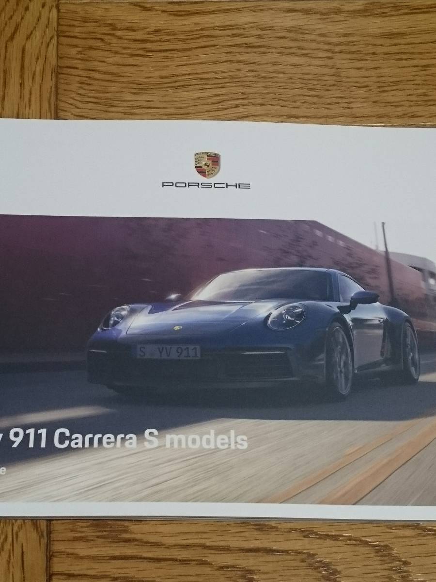 ポルシェ　911　カレラ　S　Porsche　Carrera S　カタログ【2019年3月】　Model Range　新品　未使用　入手困難【管理番号-YF-2019-P911】_ご検討の程、宜しくお願い致します。