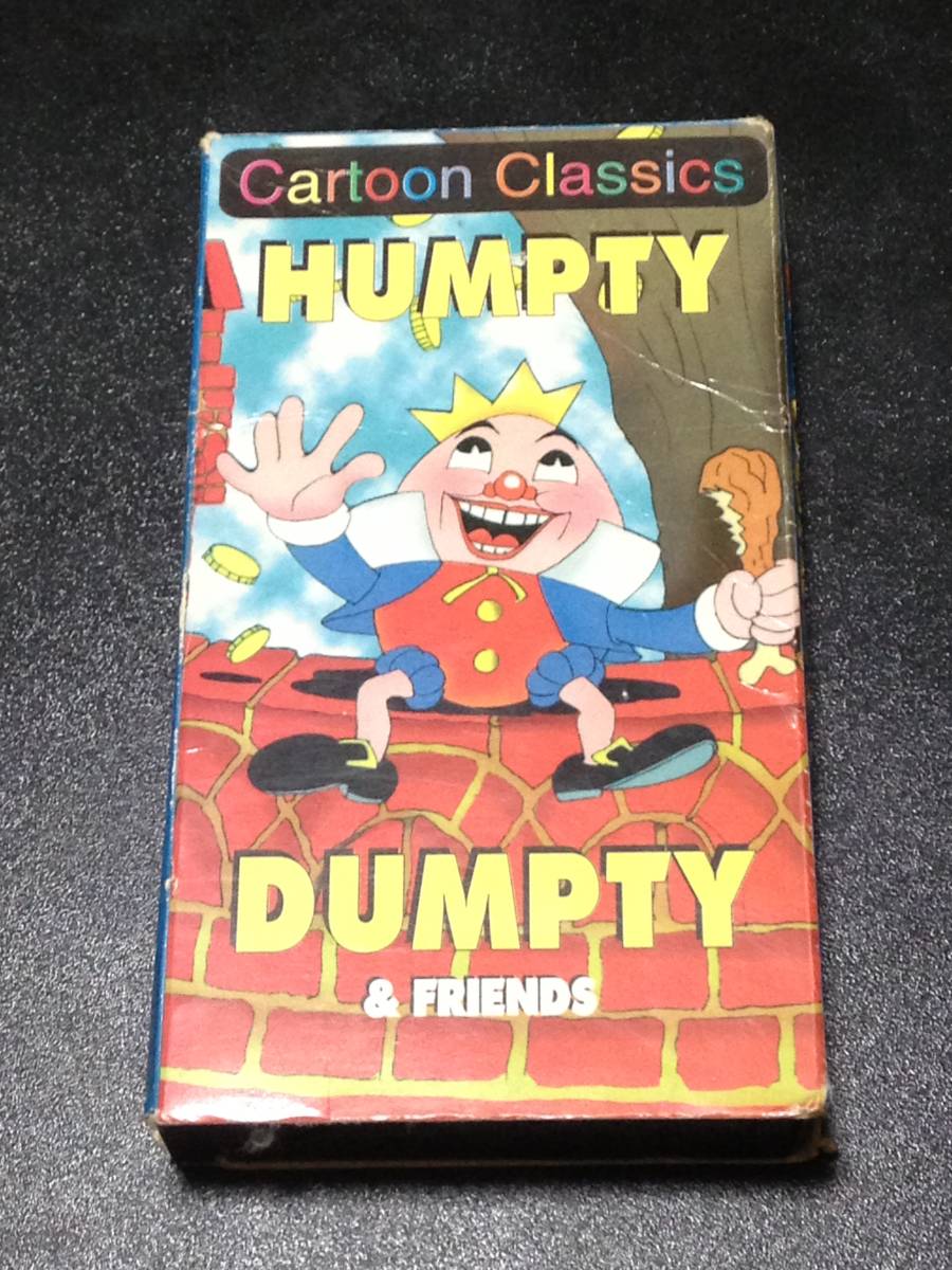 送料無料　ハンプティ・ダンプティ　ＶＨＳビデオテープ　Humpty Dumpty & FRIENDS　caqtoon classics　カートゥーン　アニメ　_画像1