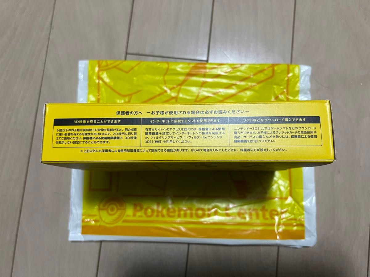 jazz_sevenstar様専用_超レア【未開封未使用品】 Nintendo jazz_sevenstar様専用_超レア【未開封未使用品】 Nintendo