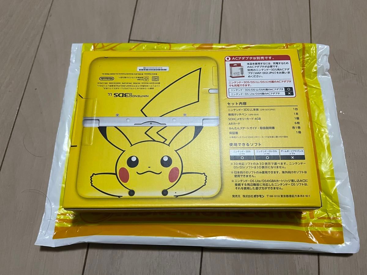 jazz_sevenstar様専用_超レア【未開封未使用品】 Nintendo jazz_sevenstar様専用_超レア【未開封未使用品】 Nintendo