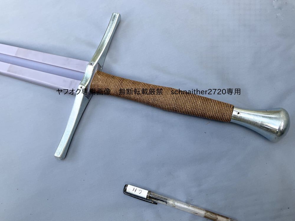 シンセティックソード ロングソード 中サイズ 模擬剣 模造刀 シンセティックソード ロングソード 中サイズ 模擬剣 模造刀