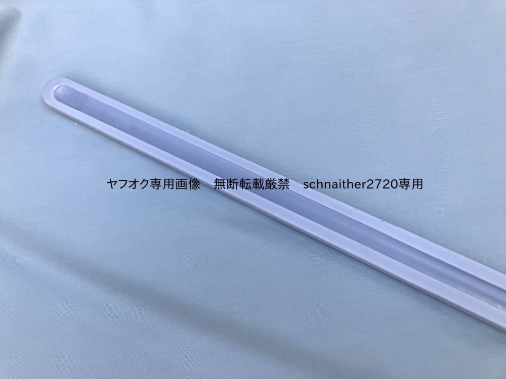 シンセティックソード ロングソード 中サイズ 模擬剣 模造刀 シンセティックソード ロングソード 中サイズ 模擬剣 模造刀