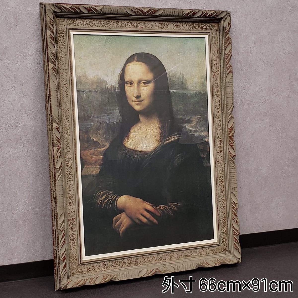 モナリザ モナ・リザ レオナルドダヴィンチ 複製絵画 存在感 モナリザ モナ・リザ レオナルドダヴィンチ 複製絵画 存在感