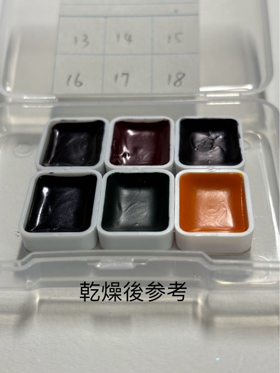 クサカベ シングルピグメント18色 小分け(ケース付き)|Yahoo クサカベ シングルピグメント18色 小分け(ケース付き)|Yahoo