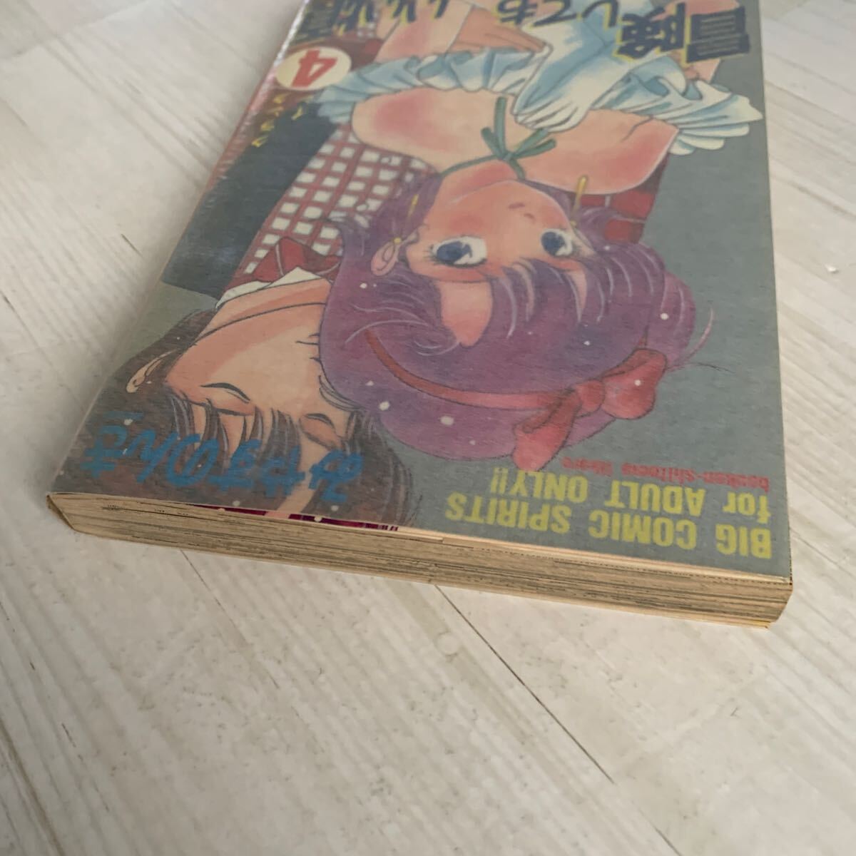 item_image_3