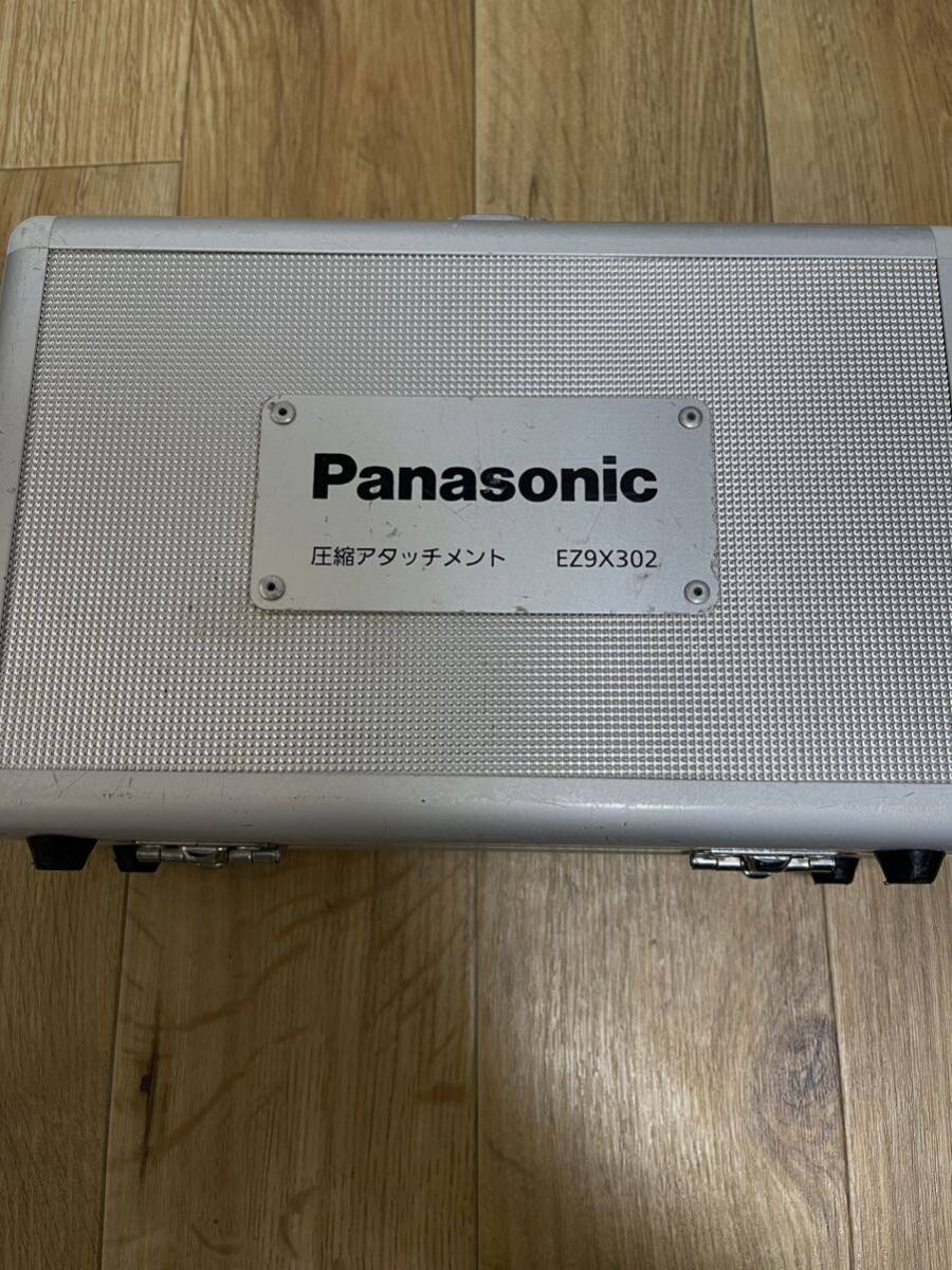 パナソニック 圧縮アタッチメント EZ9X302 EZ46A4 T形コネクタ パナソニック 圧縮アタッチメント EZ9X302 EZ46A4 T形コネクタ