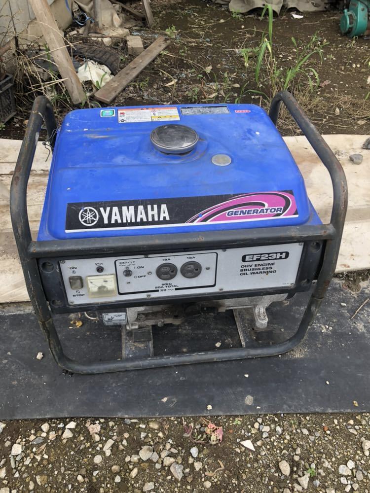  Yamaha EF23H generator 50Hz Junk part removing Gunma 