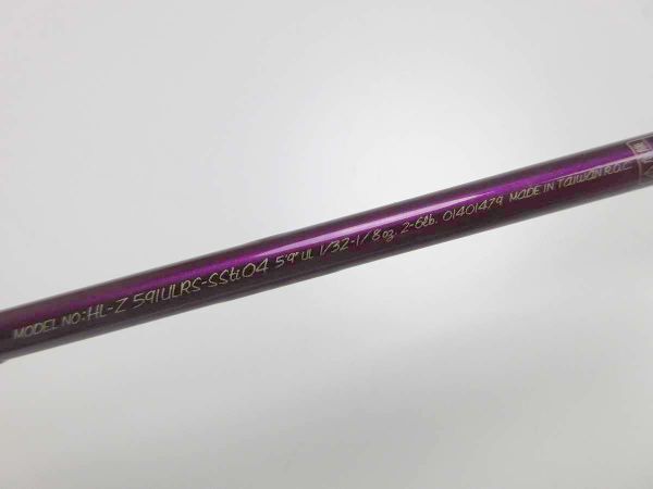 ダイワ ハートランド Z HL-Z 591ULRS-SSti04 紫苑 /管理AT3794/39 ダイワ ハートランド Z HL-Z 591ULRS-SSti04 紫苑 /管理AT3794/39